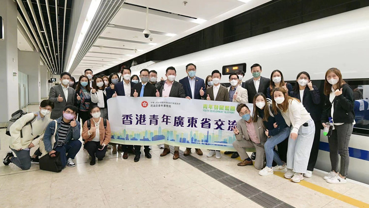 民青局展開通關後大灣區交流活動 參觀廣州天河區港澳青年之家