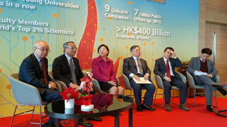 科大啟動30周年策略招聘計劃 在六領域全球招聘30名一流人才