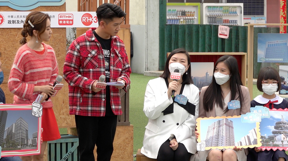 港台辦基本法節目啟動禮 林琳冀提升國民身份認同