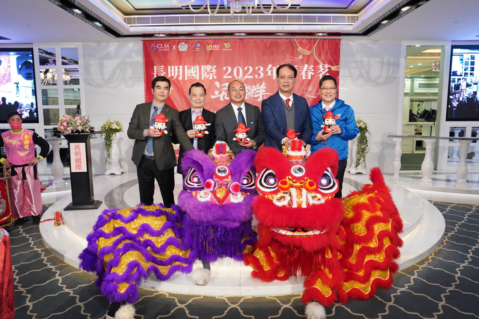 長明國際春茗喜氣洋洋