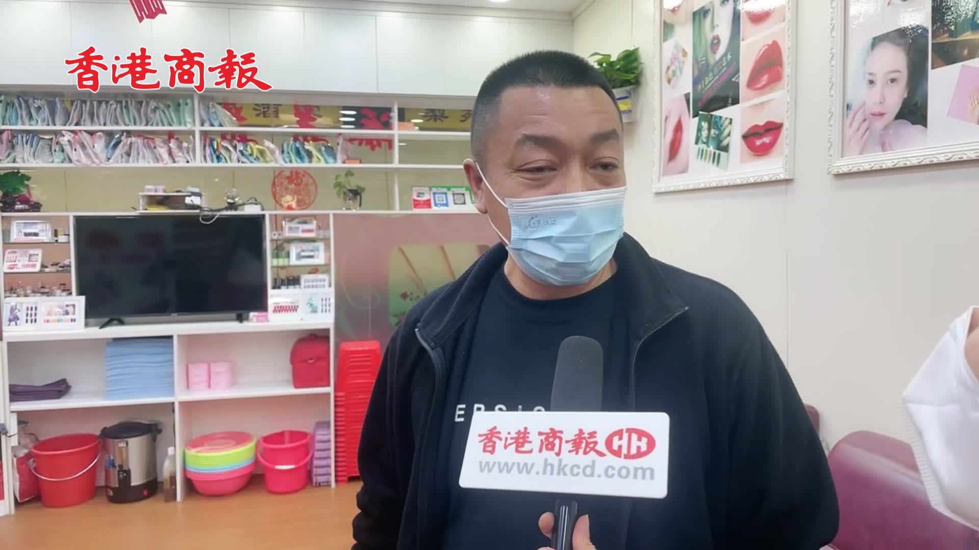 有片 | 為養活美甲店跑網約車 關口重開期待生意復常