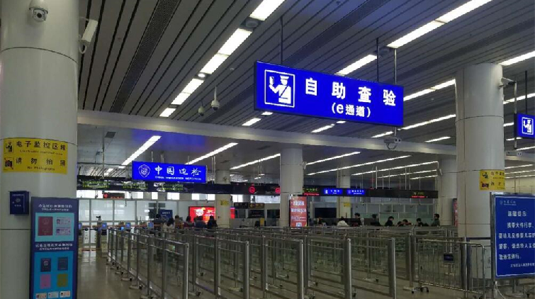 深圳公安警務電子地圖出入境智能簽注設備和接待大廳查詢使用指引