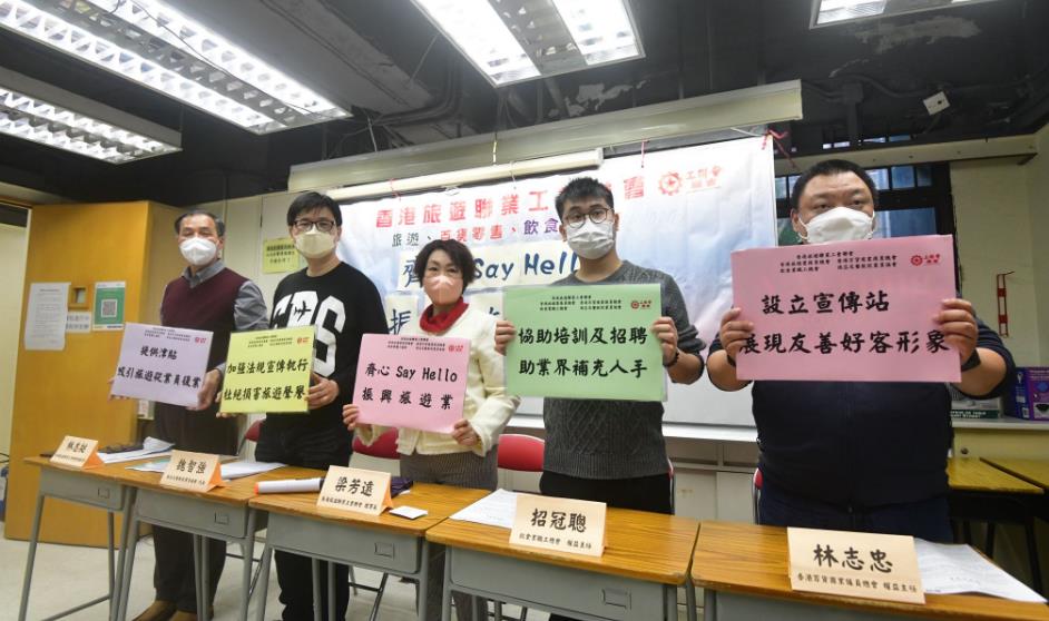 有片｜旅遊業界冀重整旗鼓 建議政府提供支援