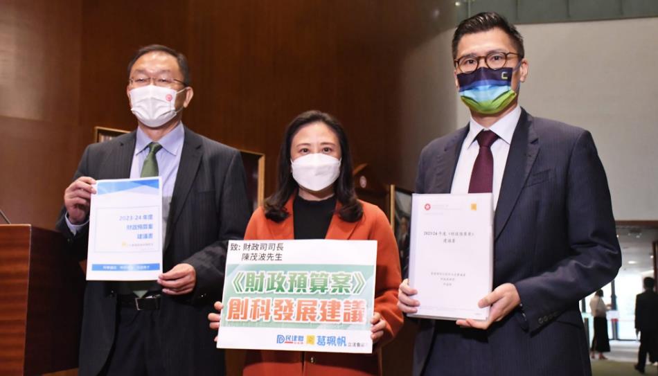 多位議員與陳茂波會面 就預算案提出創科建議