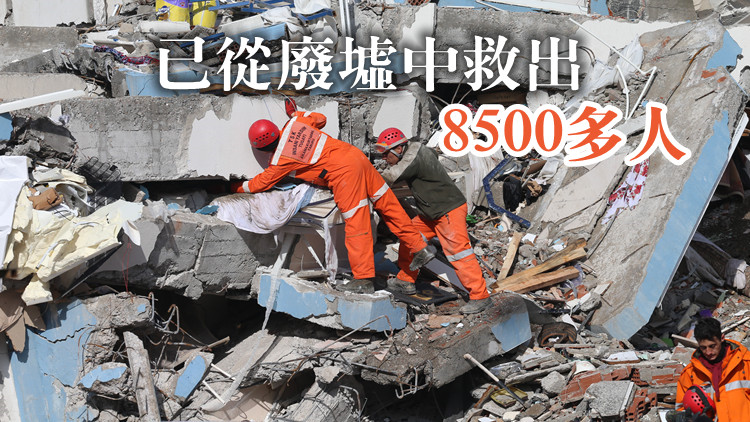 追蹤報道｜土耳其南部強震遇難人數升逾7000人
