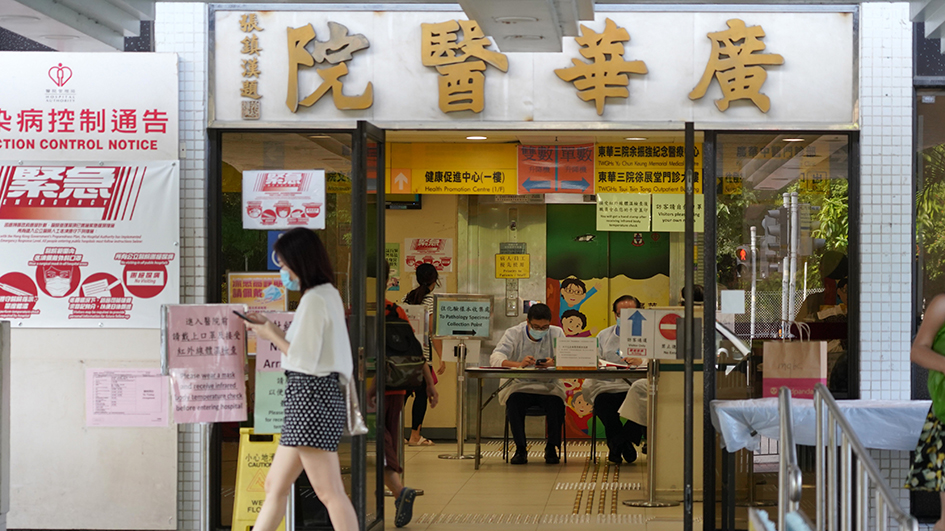 57歲長期病患男子染侵入性乙型流感嗜血桿菌