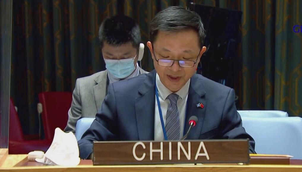 中方呼籲高度重視武器彈藥流入衝突地區可能引發的擴散風險