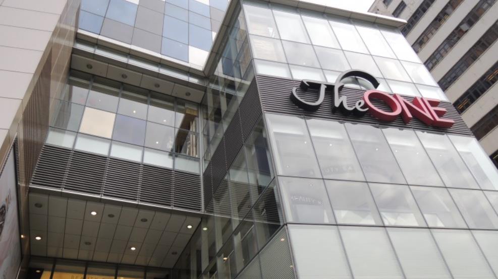 The ONE戲院本月底結業 百老匯推告別優惠送戲票