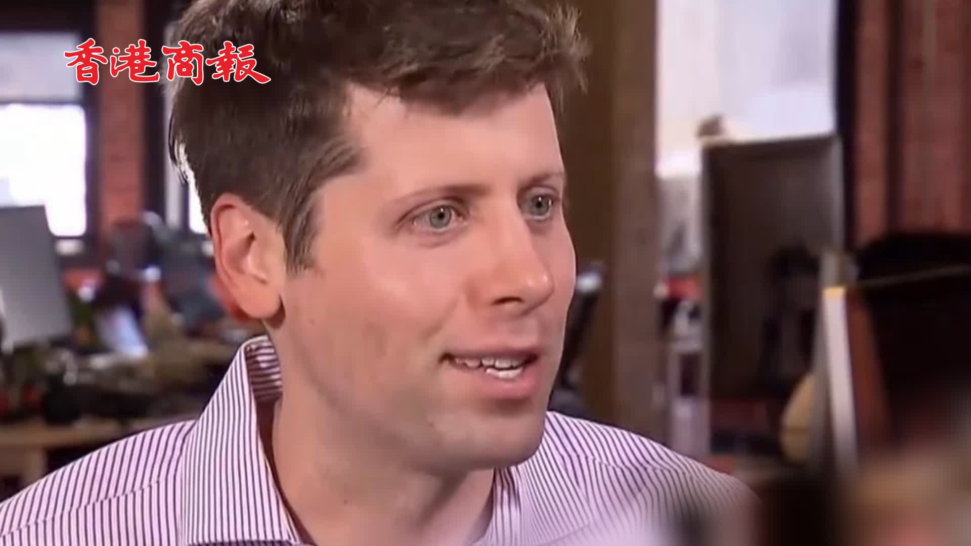 有片 | ChatGPT之父稱谷歌令人昏昏欲睡 Bard首秀不佳谷歌股價重挫8%