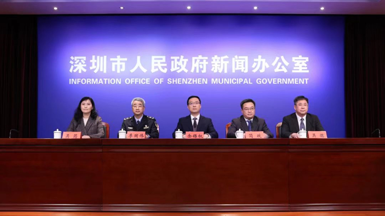 降成本 擴市場 強創新 促轉型 深圳8部門聯合推出中小微企業紓困政策