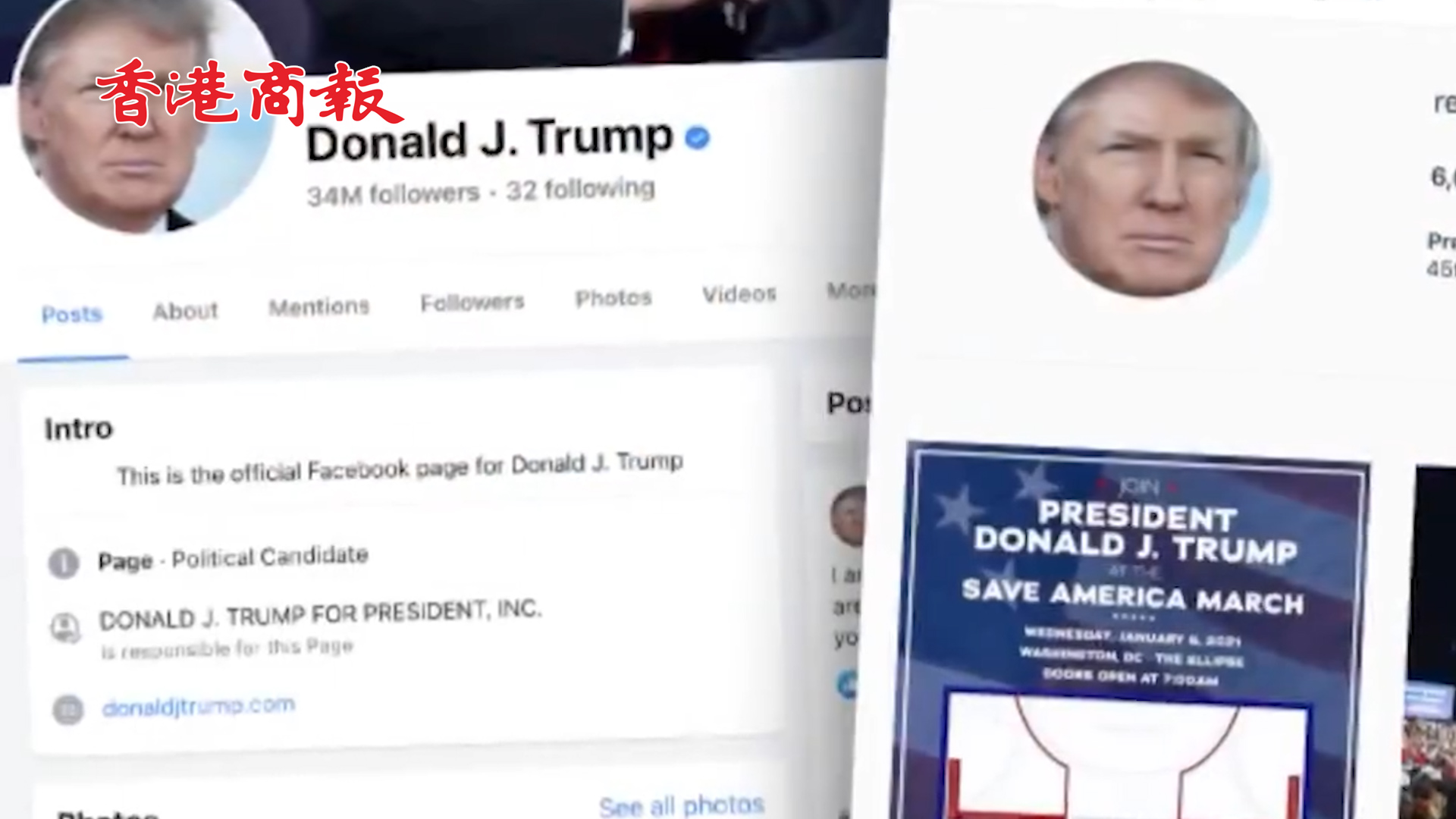 有片丨臉書和ig正式恢復特朗普賬號 結束兩年封殺