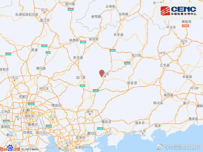 河源市源城區發生4.3級地震 廣東多地有震感