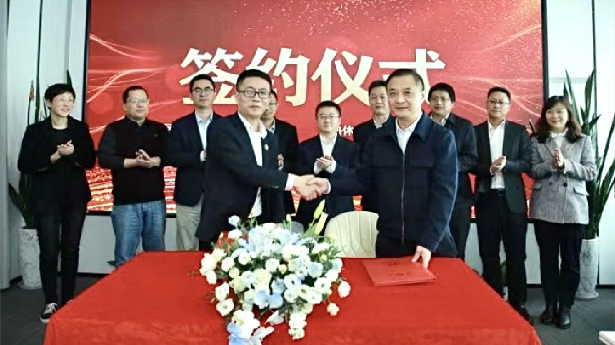 四川武侯區赴廈招商 熱休細胞項目規模超1億元