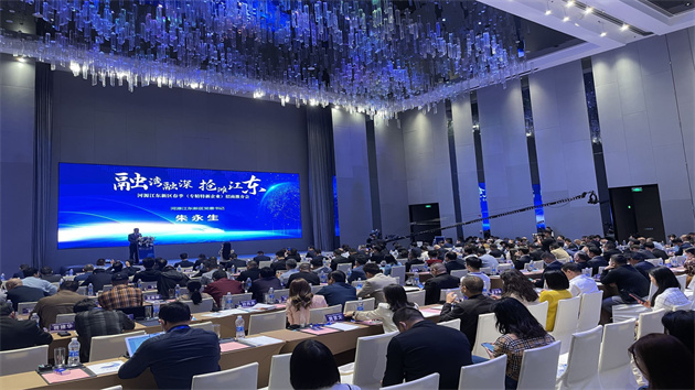 河源江東新區春季招商推介會在深圳舉行