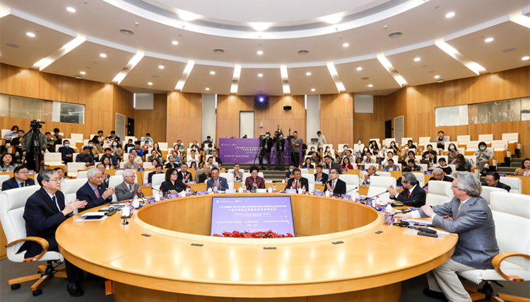 大灣區國際高等醫學教育高峰論壇舉辦