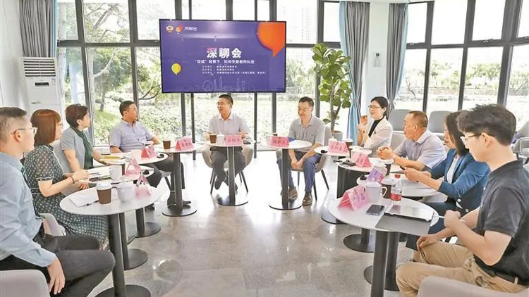 風勁潮湧奮楫先 守正創新正當時——深圳市政協七屆二次會議以來工作亮點回眸