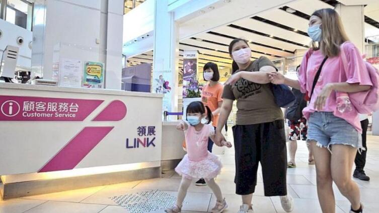 領展急插近12% 供股籌188億未有投資標的