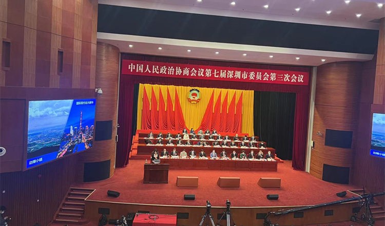 曾科：適應高質量發展要求  推動深圳更好融入國際大循環