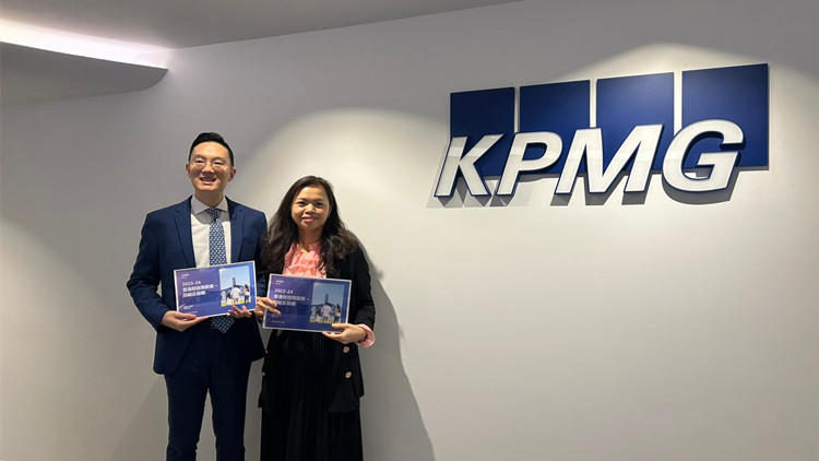 畢馬威籲派5000元指定行業消費券 倡居港4年獲永久居民資格