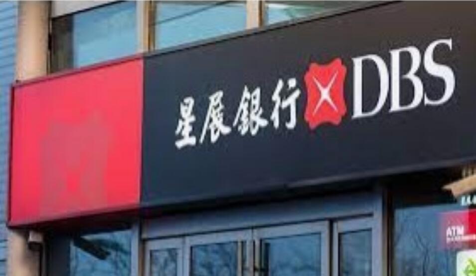 星展香港去年純利82億  回到疫前水平