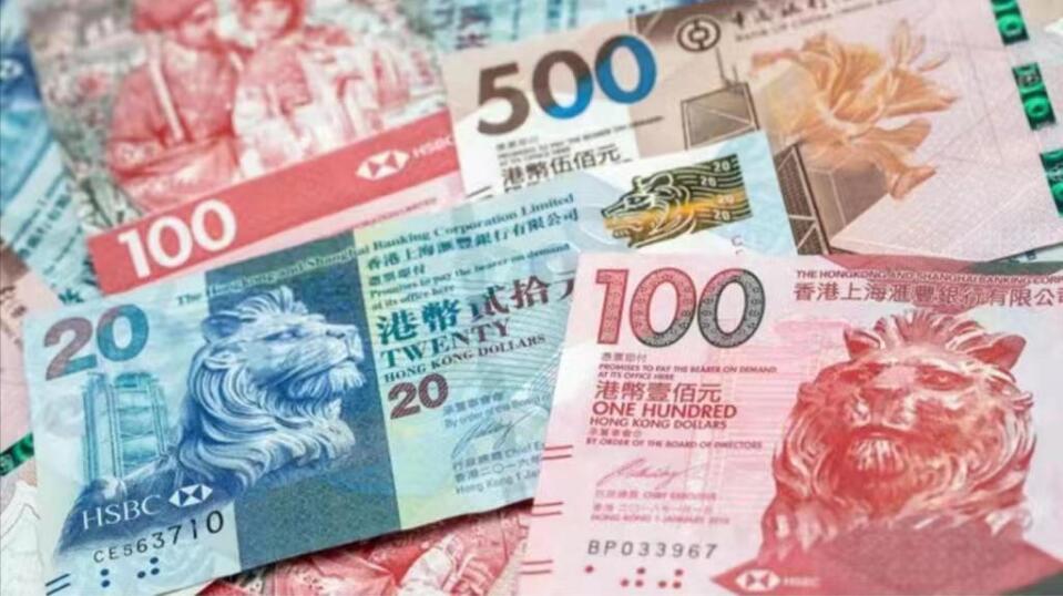 1個月港元拆息續跌至2.12厘