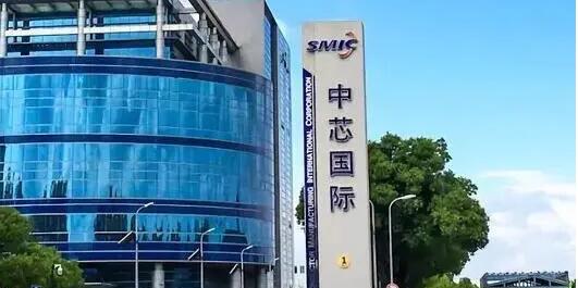 中芯指去年手機佔晶圓收入27%