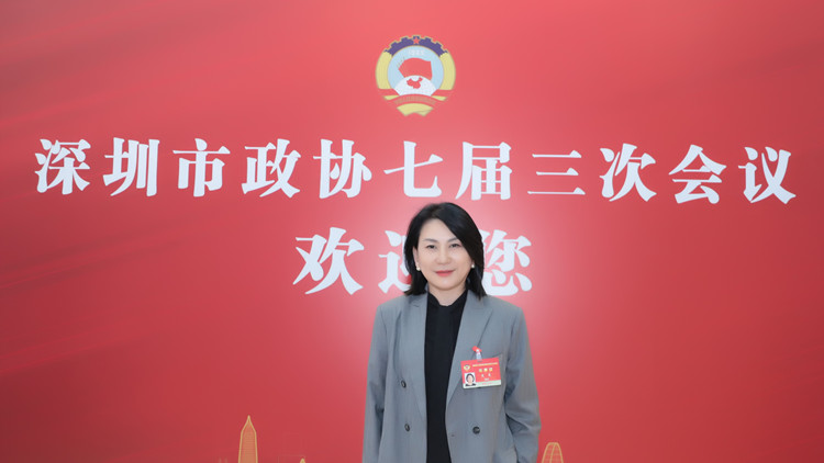 吳憲：深圳戰新產業鏈式發展 推進20+8產業集群高質量發展