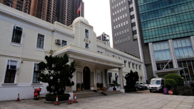 朱李月華幼稚園校長涉不當對待學生被停職 保良局交警方調查