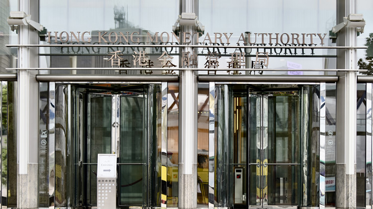 金管局今晨承接148.68億港元沽盤