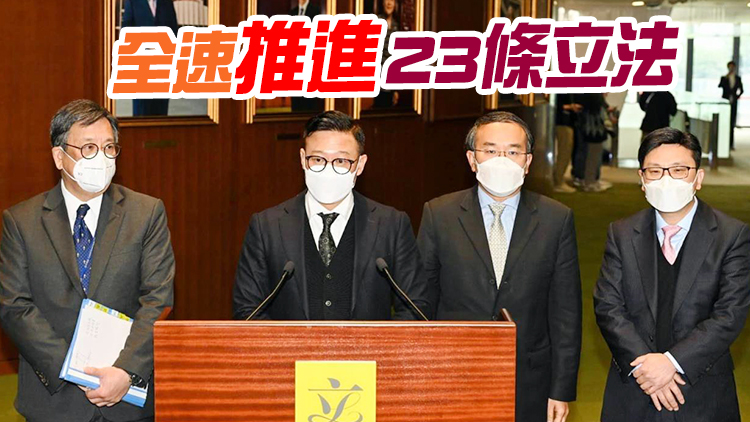 第七次前廳交流會15日舉行 張國鈞率多名官員出席講述中東之行等事宜