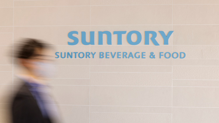 日本三得利公司將斥資100億日圓升級威士忌工廠