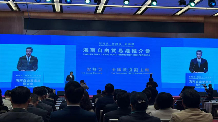 梁振英：瓊港合作將迎爆發性正向發展