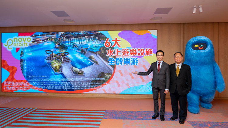 【港樓】屯門NOVO LAND第2B期本月開售