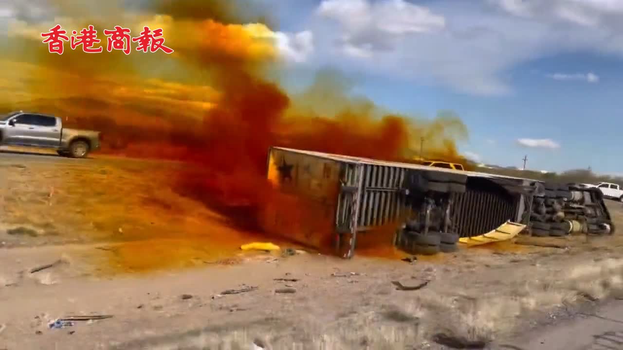 有片丨美又一起毒氣洩漏 載有硝酸的卡車在亞利桑那州公路側翻 現場有黃色濃煙