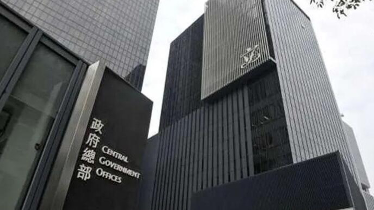 政府委任「引進重點企業諮詢委員會」委員 任期兩年