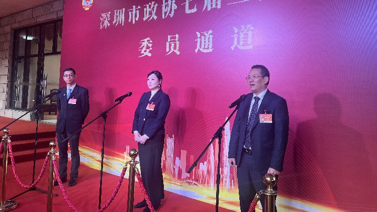 直擊深圳兩會第二場「委員通道」 委員獻策助力深圳高質量發展