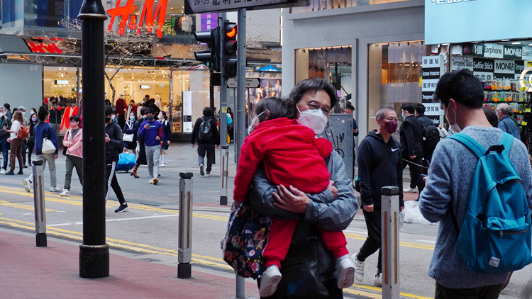 【芒果動聽財經台】財政預算案宜加強刺激經濟 減輕市民企業壓力