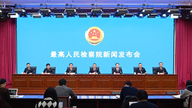 中紀委：五年來起訴貪污受賄等職務犯罪7.8萬餘人