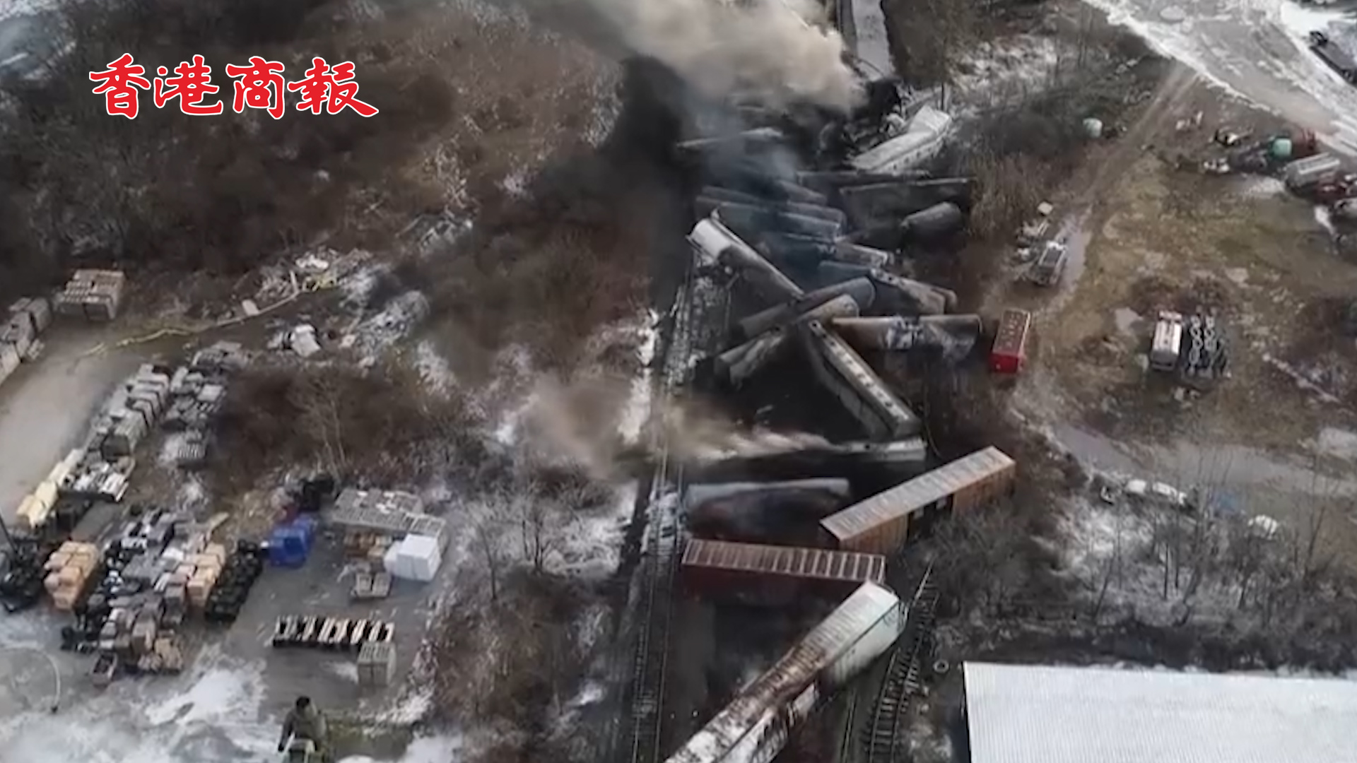 有片丨有毒污染物已進入俄亥俄河區域 俄亥俄州長：我得喝瓶裝水