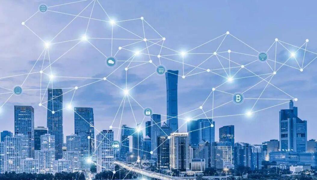 國家發改委：推動數字經濟和實體經濟深度融合發展