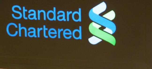 渣打去年稅前多賺28% 增派息兼回購