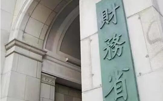 日本1月貿易逆差創單月新高