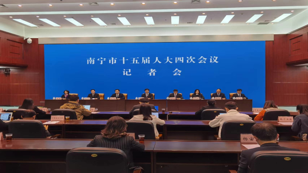 廣西南寧：經濟循環向「產業—科技創新—金融」轉變