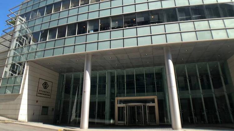 去年第四季澳門銀行業國際性業務比重回升