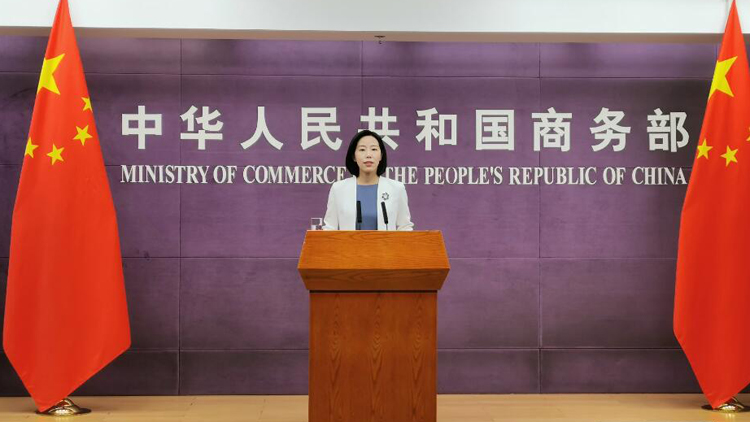 商務部：中美經濟結構高度互補 經貿合作互利共贏