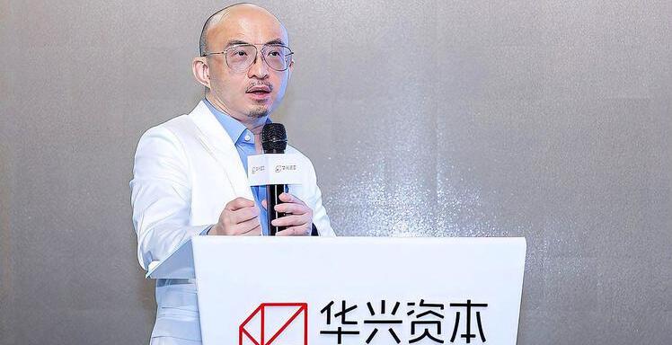 華興資本主席包凡失聯 稱業務運作正常 曾助多間科企融資