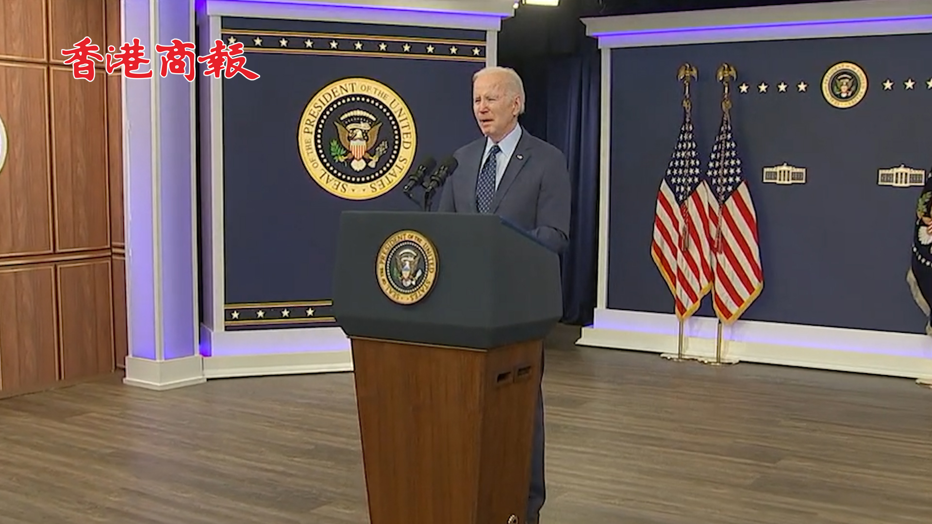 有片丨拜登首發聲：沒有跡象表明北美上空三個被擊落物體與中國有關