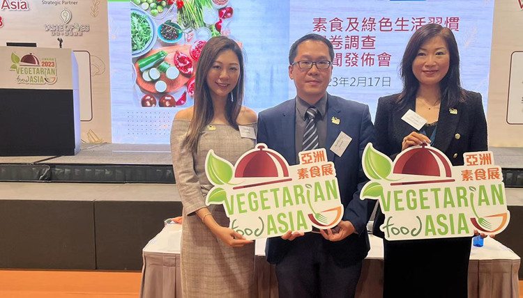 調查指茹素漸成潮流 八成三人因希望身體健康改變飲食習慣