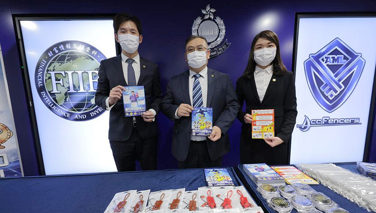 警方反洗黑錢月拘633人 涉款高達78億496萬元