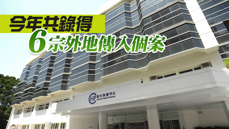 本港新增1宗登革熱輸入個案 病人潛伏期曾到菲律賓